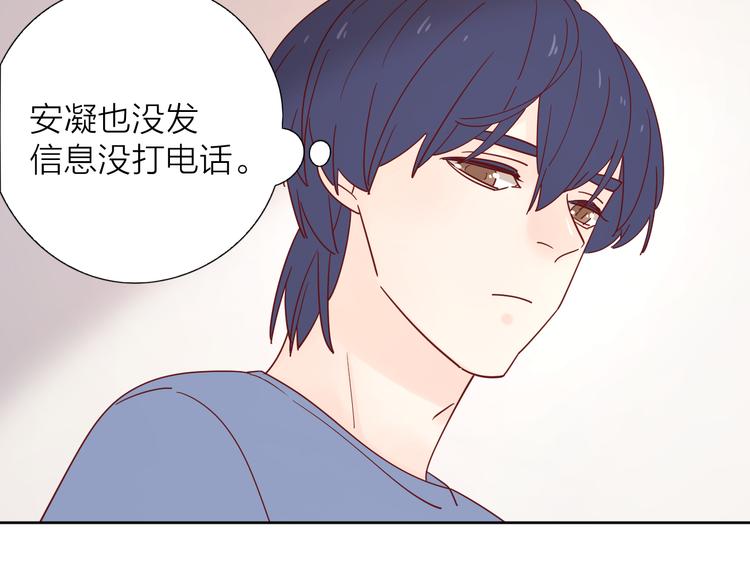 8晚餐的目的39
