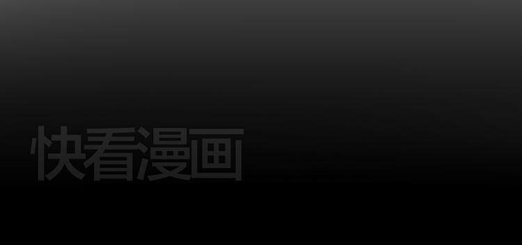 2喜欢的人是个渣男60