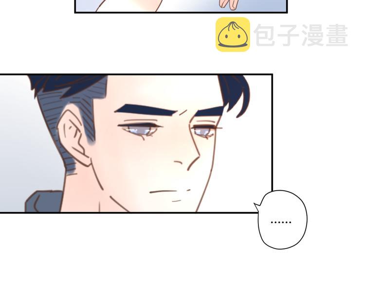 8骄傲的长发竟被他毁了79