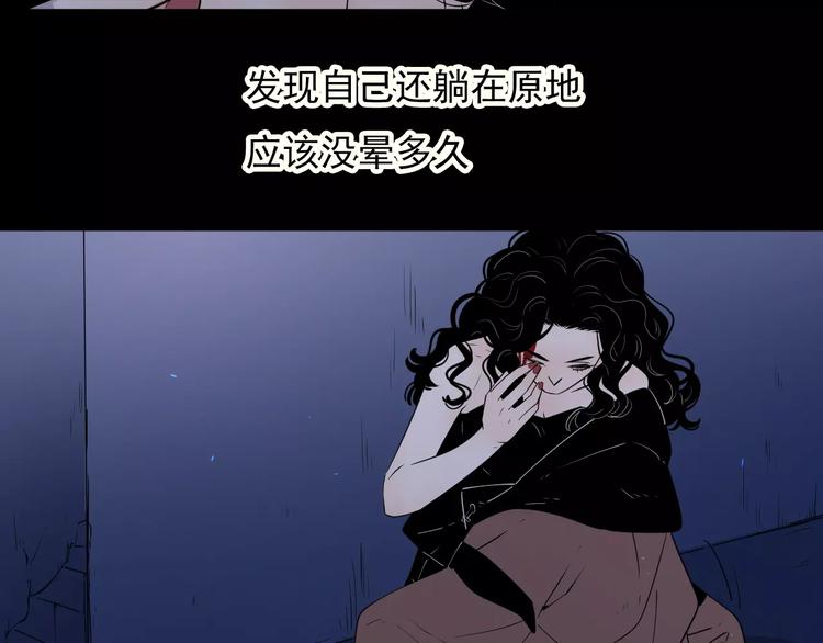 17麻烦上门94