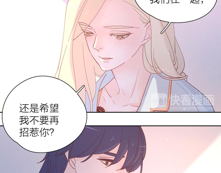 18我等你28