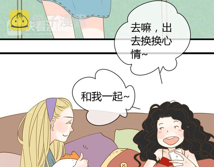 2强势壁咚79