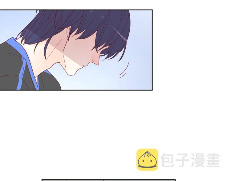 4告白赌约63