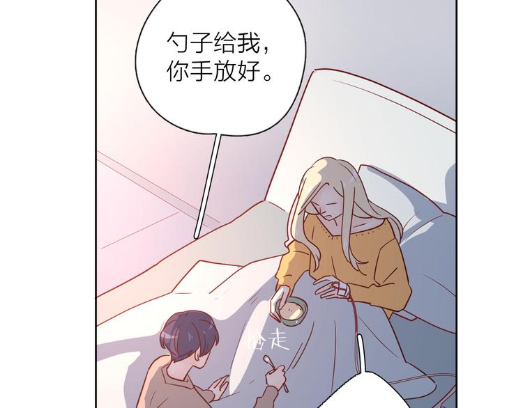 31你无可取代109