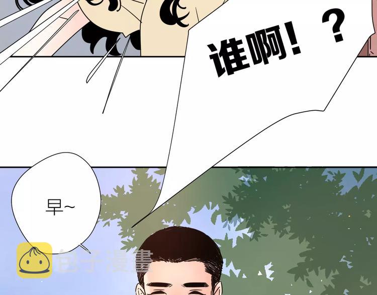 4滚出我的记忆28