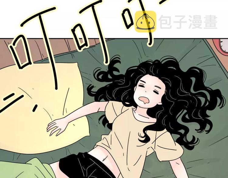 4滚出我的记忆23