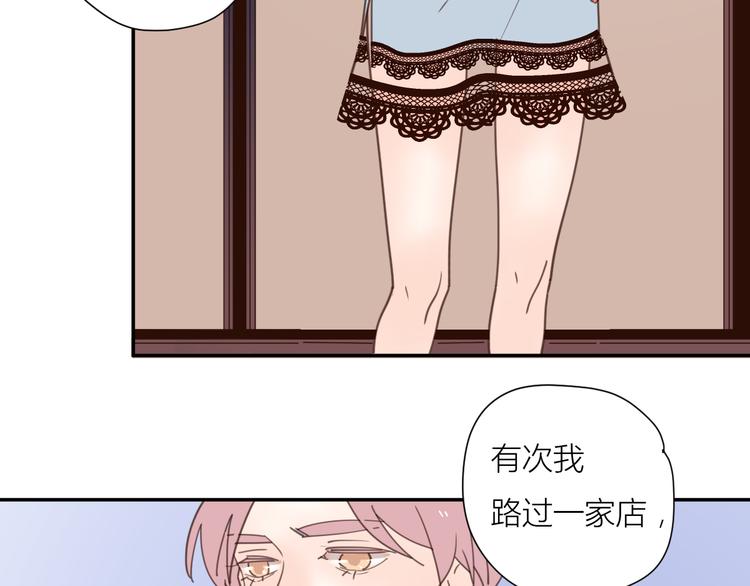 完结篇能够握紧的就别放手101