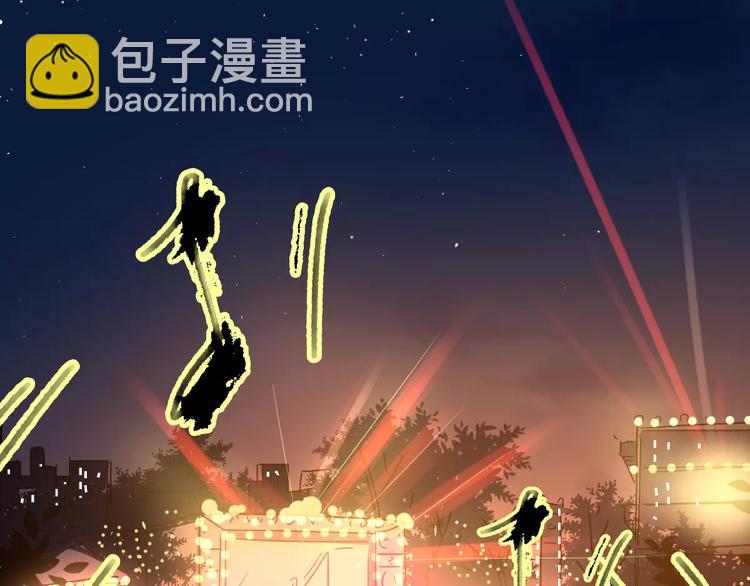 10不愿存在的记忆2