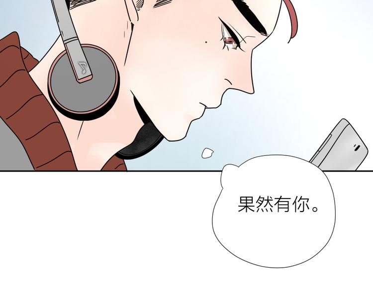 9爱情不存在的5