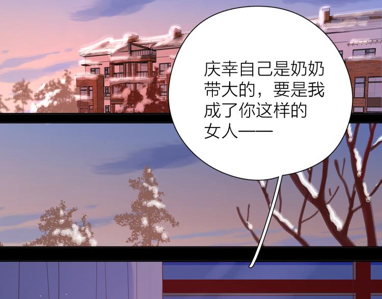 19对峙68