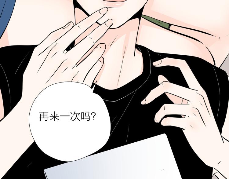 游戏和我到底哪个重要37