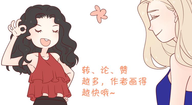 18我等你72