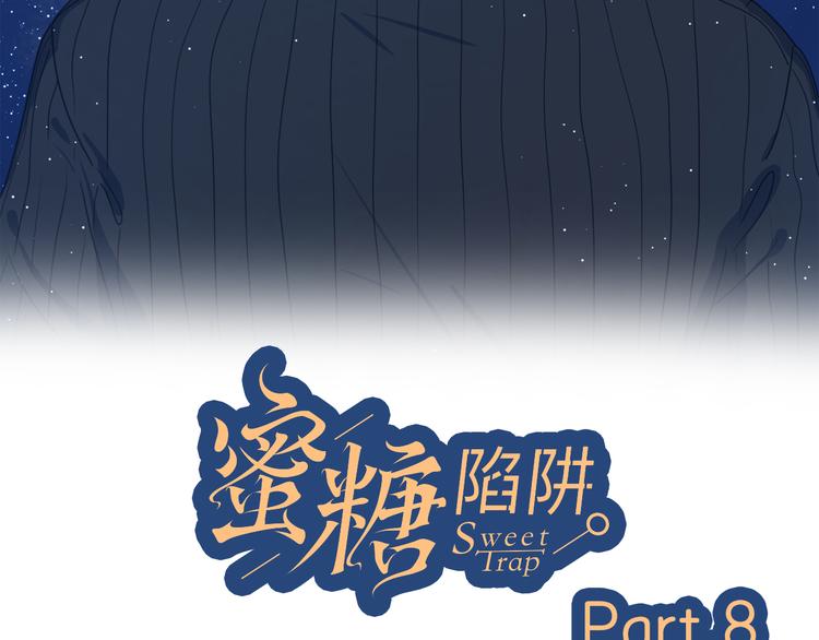 8晚餐的目的10