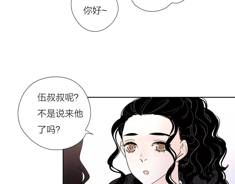22现在的我很幸福50