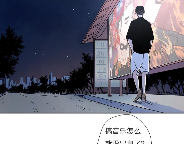 5青春伤痛76