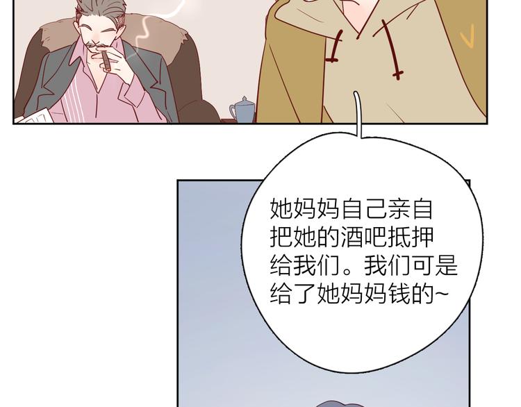 28上门对峙66