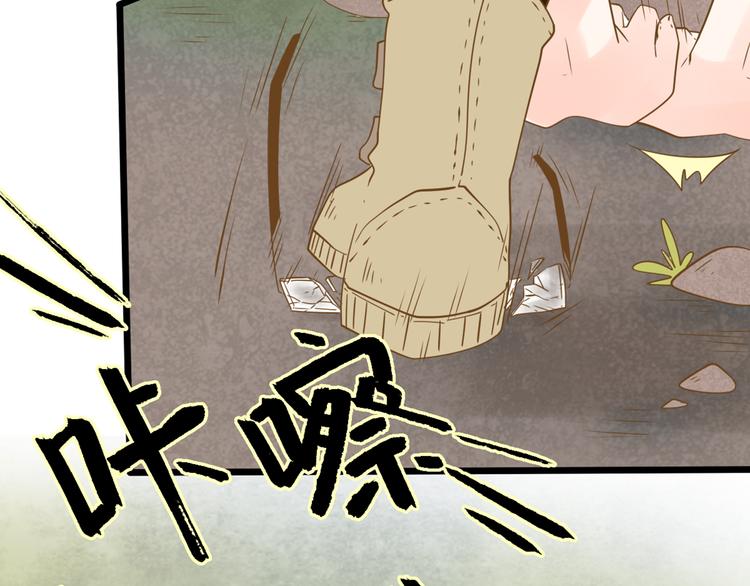 4同房共度一晚21