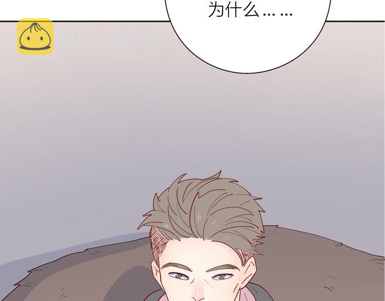 29你笑起来比哭还难看3