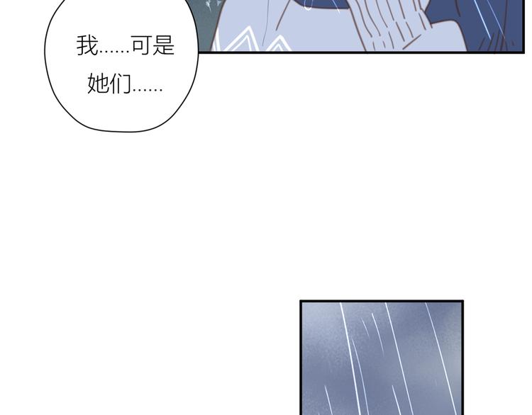 10温柔的强吻72