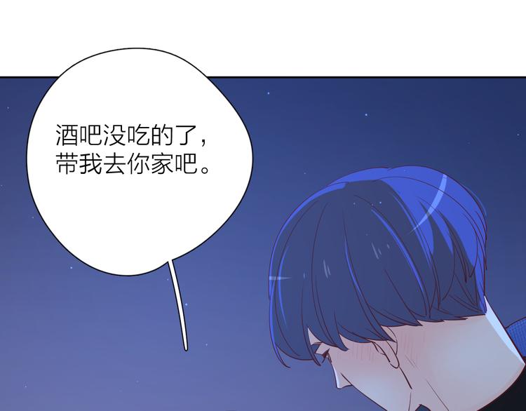 24崩溃边缘83