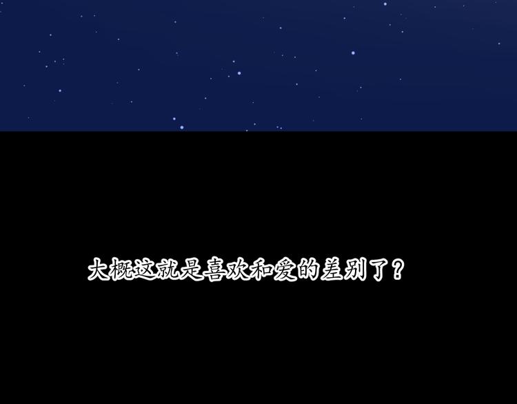 27没有不舍得51