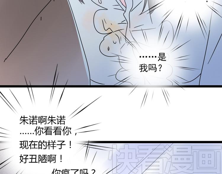9一切到此为止42