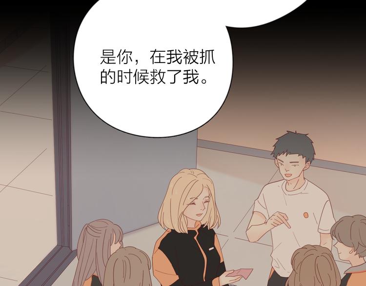 31你无可取代86