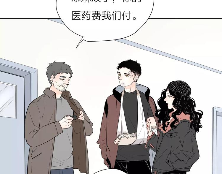 18袒露心声30