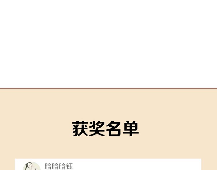 5大概是中了你的毒114