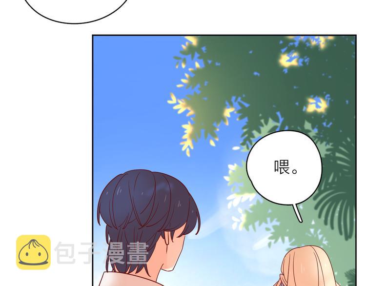 14变味45