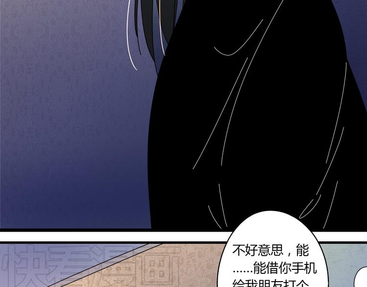 9一切到此为止49