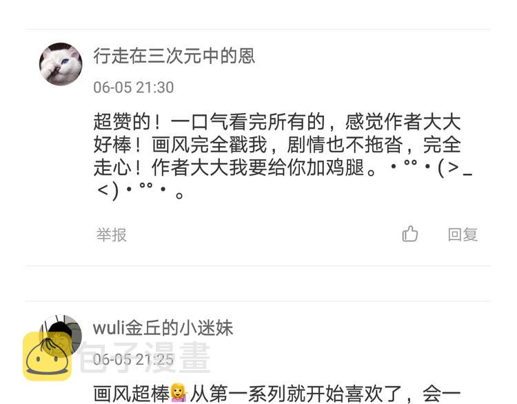 2出难题104