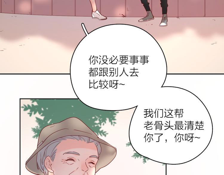 15一条道走到黑56