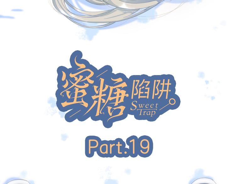 19对峙10