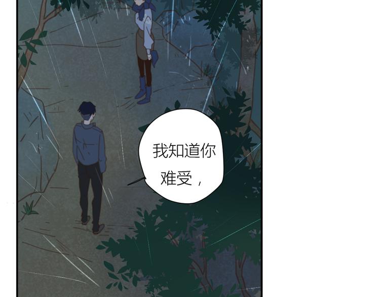 10温柔的强吻30