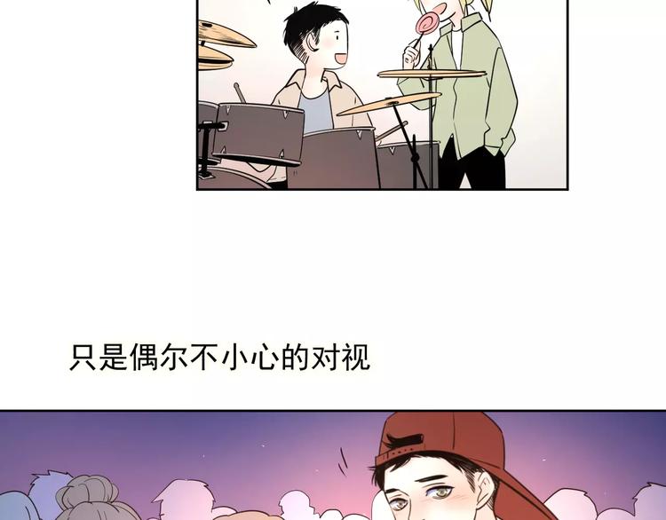 17麻烦上门47