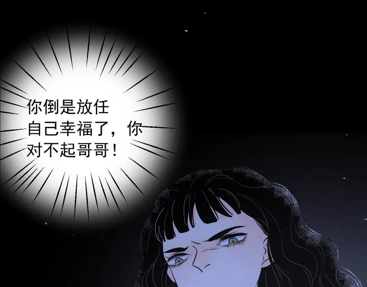 20我们幸福吗52