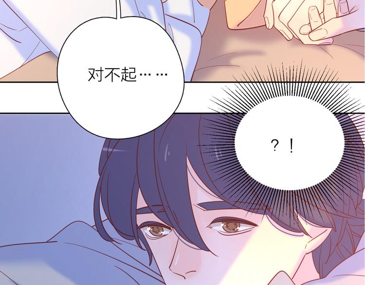 18我等你4