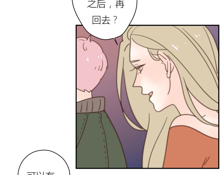13离别98
