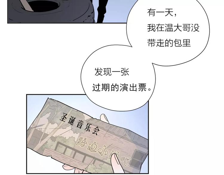 213重要的存在40