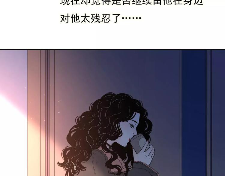 17麻烦上门52