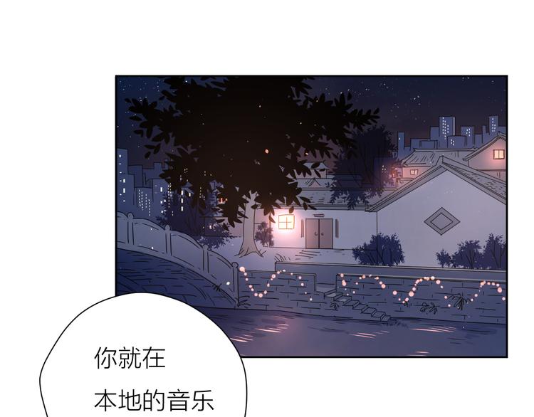 番外2花间少年226