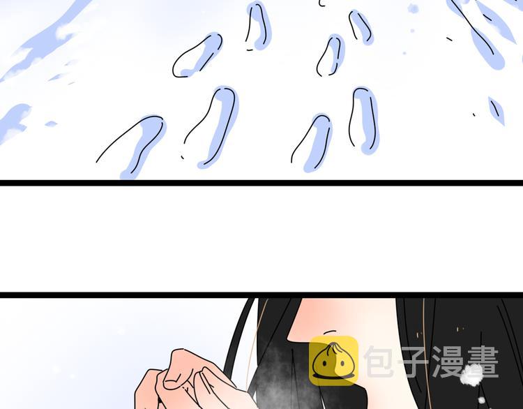 4求婚58