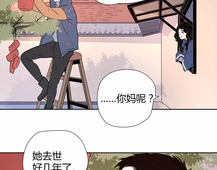 20我们幸福吗83