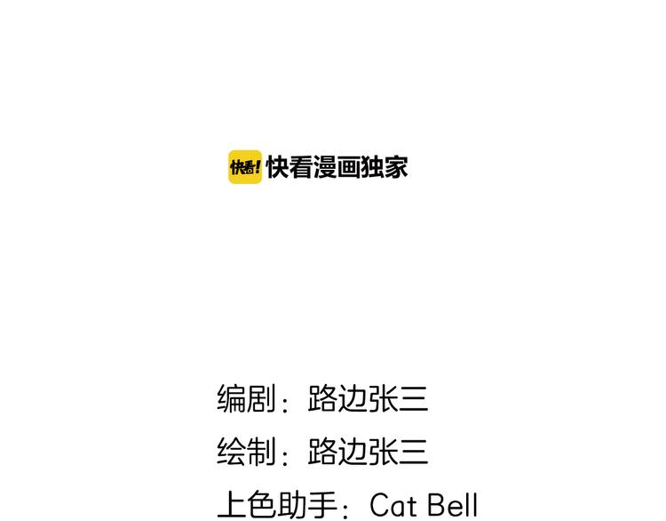 11助攻王9