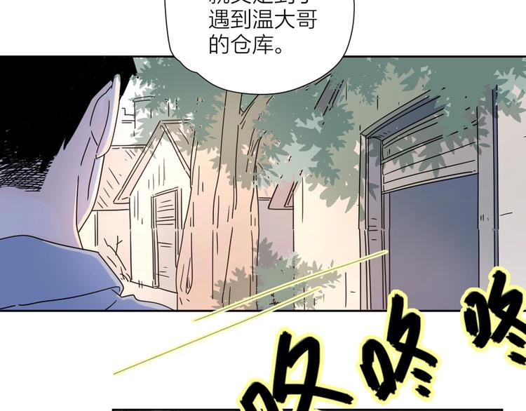 3年少懵懂30