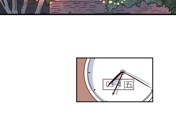 14讨厌我也没用46