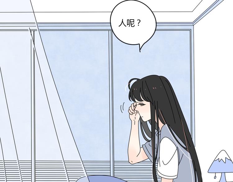 番外2我们的未来会很幸福8