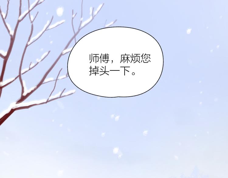 21不甘心60