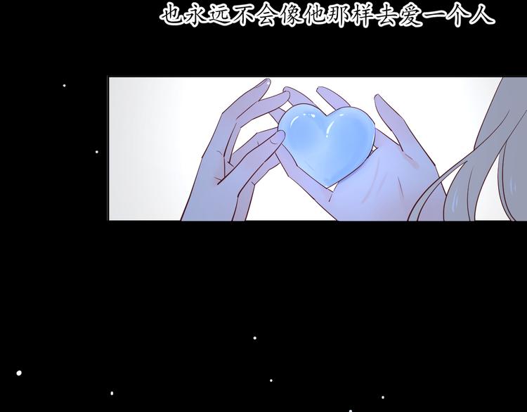 27没有不舍得41